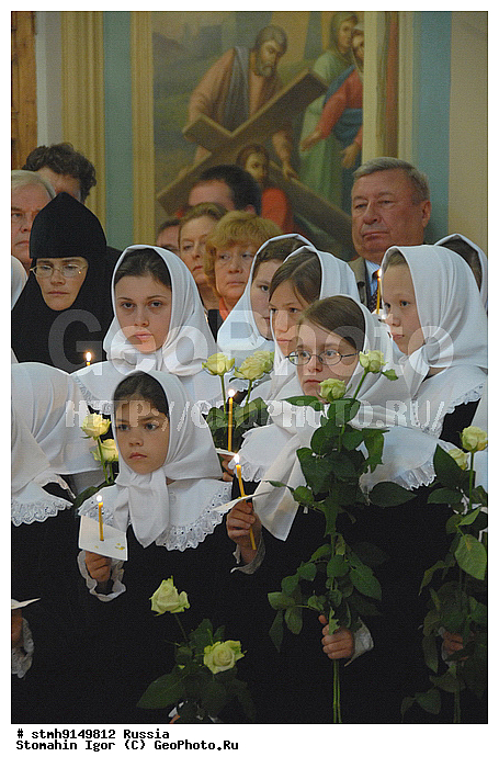 "Temple, St, VIC, Catherine, Martyr, (representation, Orthodox, Church, America, the Moscow patriarchy), Dirge, innocently killed, result, terrorist act, the United States, New York, 11 September 2001, the year many innocents murdered, hands of terrorists around, world, picture :, chorus girl orphans, shelter, ""Joy, Comfort"" (Maloyaroslavetz)"