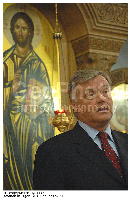 Temple, St, VIC, Catherine, Martyr, (representation, Orthodox, Church, America, the Moscow patriarchy), Dirge, innocently killed, result, terrorist act, the United States, New York, 11 September 2001, the year many innocents murdered, hands of terrorists around, world, picture :, President, OAO RZD, Vladimir Yakunin