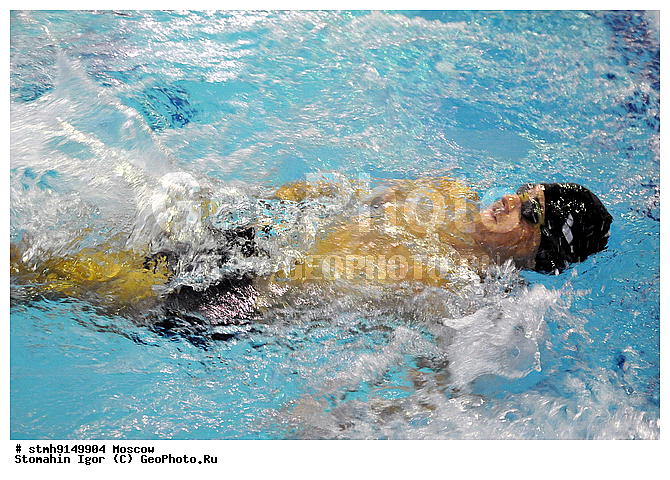 "Third, Moscow, Paraspartakiada, people, disabilities, physical, features, competitions, swimming, family, fitness, complex, ""New, generation, -, Veshnyaki"" picture :, participants of the competition"