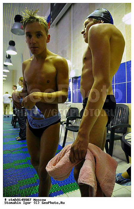 "Third, Moscow, Paraspartakiada, people, disabilities, physical, features, competitions, swimming, family, fitness, complex, ""New, generation, -, Veshnyaki"" picture :, participants of the competition"