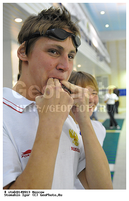 "Third, Moscow, Paraspartakiada, people, disabilities, physical, features, competitions, swimming, family, fitness, complex, ""New, generation, -, Veshnyaki"" picture :, fan"
