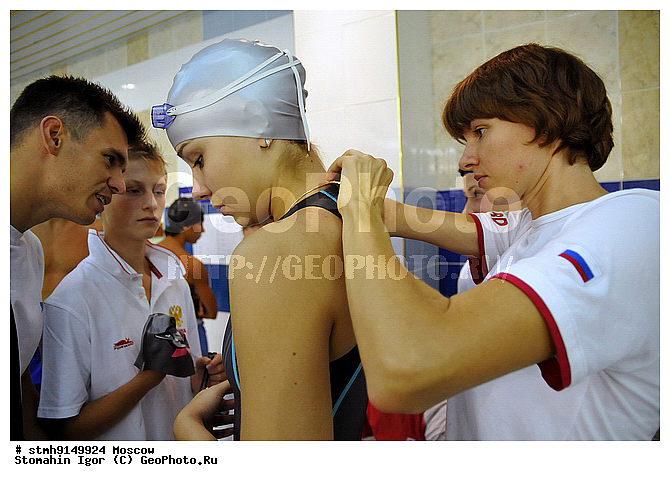 "Third, Moscow, Paraspartakiada, people, disabilities, physical, features, competitions, swimming, family, fitness, complex, ""New, generation, -, Veshnyaki"" picture :, participants of the competition"
