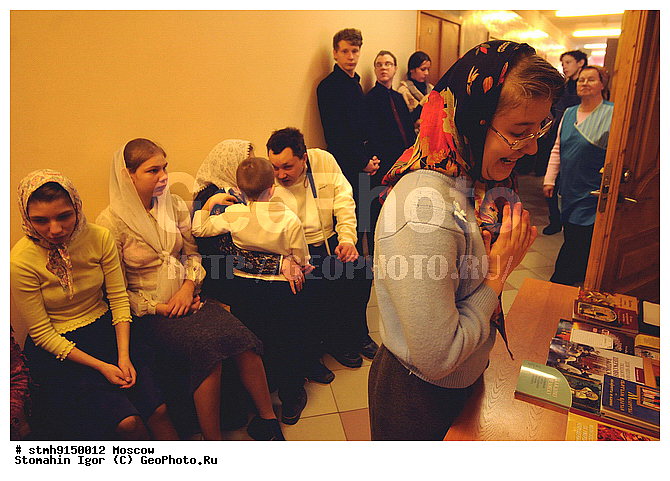 Children, house, deaf-blind, Sergius, Posada, Celebration, Easter, picture :, students, in time, Easter, service, church, Reverend, Sergius of Radonezh