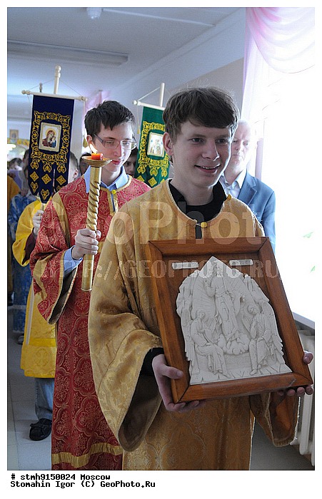 Children, house, deaf-blind, Sergius, Posada, Celebration, Easter, picture :, godfather course