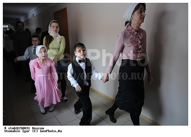 Children, house, deaf-blind, Sergius, Posada, Celebration, Easter, picture :, students, children, home, go corridor