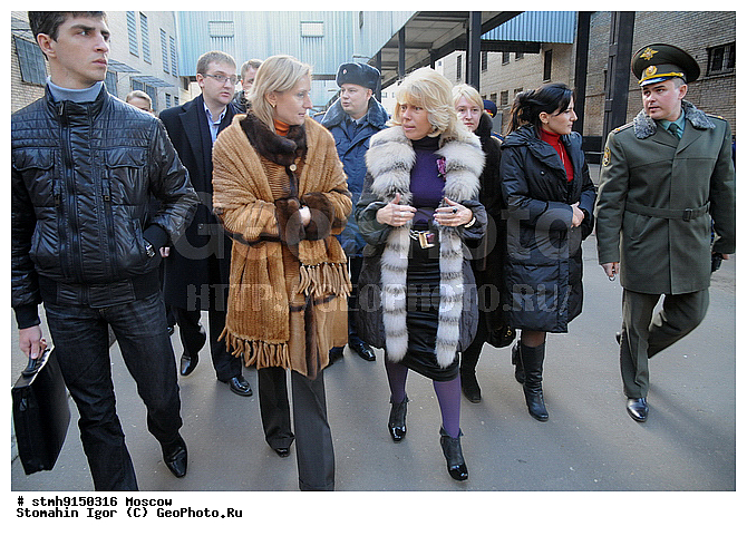 Investigative, insulator, �5, transmission, new, party, books, library, insulator, picture :, participating shares territory jail