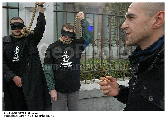 �����, ���������, ����������������, �����, �����������, Amnesty, Inrternational, �����������, ������, ��������, �����, ��������.