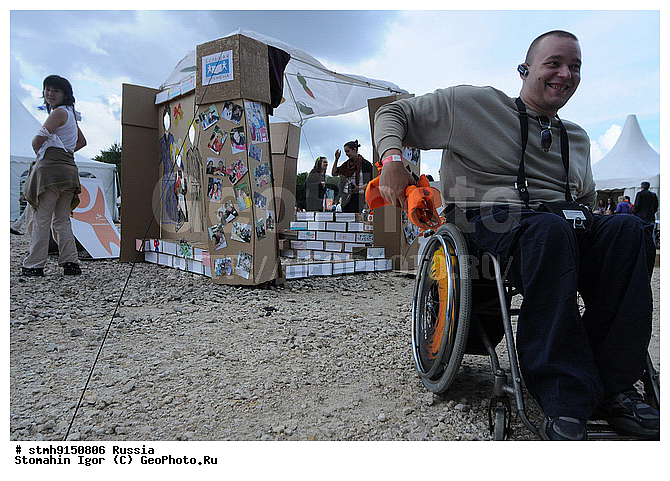 "�����������, ""������, �����"",������:, �������������, ���������, �����, �����������, �������, �����, �����������������, �������, ""���, ������!"""