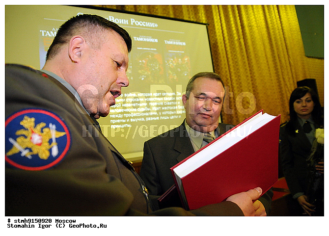 �������, ��������, ��������, �����, ���������������, ����������, �����, �����, ��������, �����������, ���������, �����, ����, ��������, ����������, ����������,������: