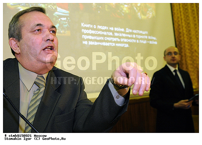 �������, ��������, ��������, �����, ���������������, ����������, �����, �����, ��������, �����������, ���������, �����, ����, ��������, ����������, ����������,������:, ���������, ���������