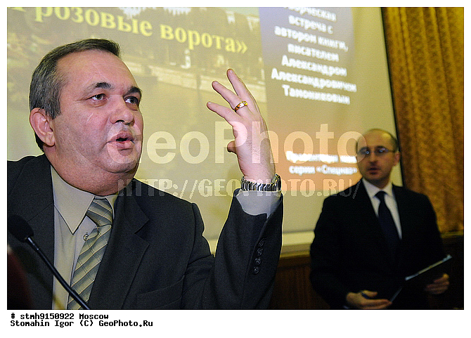 �������, ��������, ��������, �����, ���������������, ����������, �����, �����, ��������, �����������, ���������, �����, ����, ��������, ����������, ����������,������:, ���������, ���������