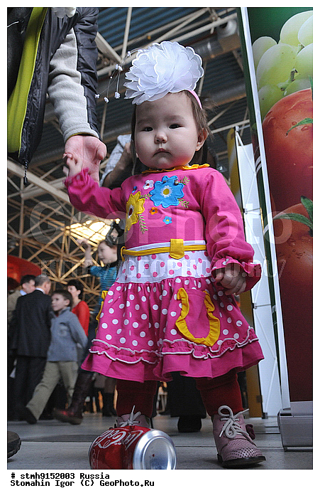 "���, ��������, �38, ""�����������"", �������������, ��������, ""������, 2009"",������:, ���������, �������"