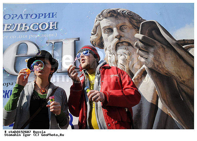 ������, �����, ��������, ��������, �����, �������, �������,������:, �������, ����, �������, ������