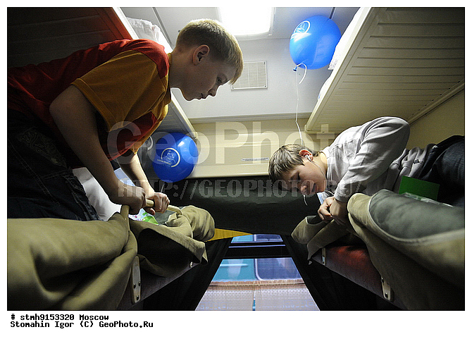 "�����������, ������, �����, ����������, �����������������, �����, ""�, �����, �������, ������"", 100, �����-�����, �������, �����, ������, �����������, �����������, �������, �����,������:, ����, ������"