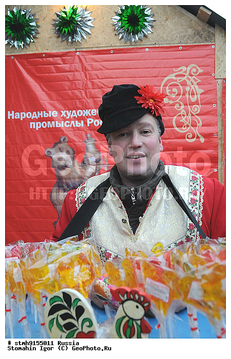 "�������, ���������, ��������, �������, ""�������, ����"",������:, �������, ��������, �����"