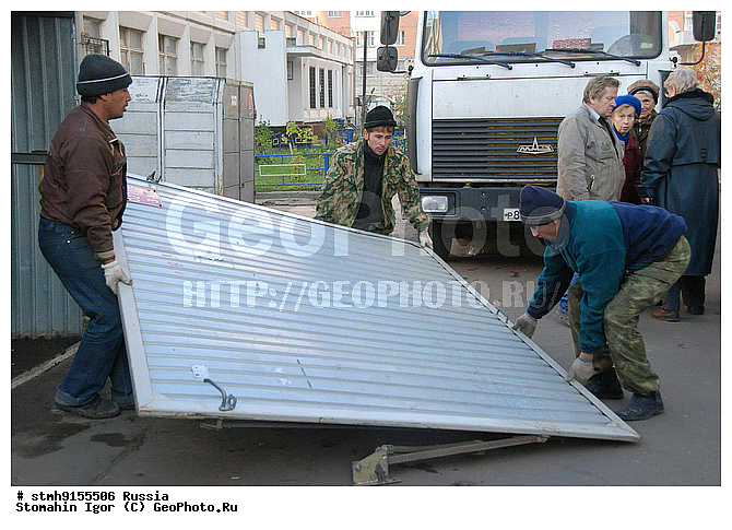 ����, �������-�������,�����������, ���������