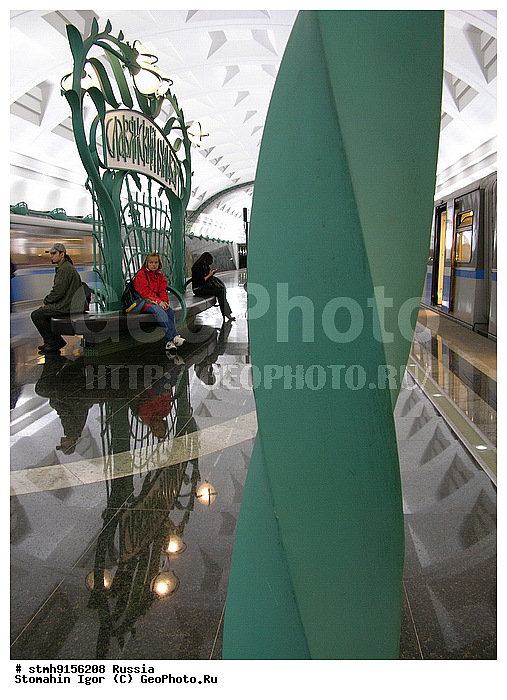 "177-�, �������, �����������, �������������, ""����������, �������"", ��������, ����, ����������, �����������, �����, �������, �����, ��������"