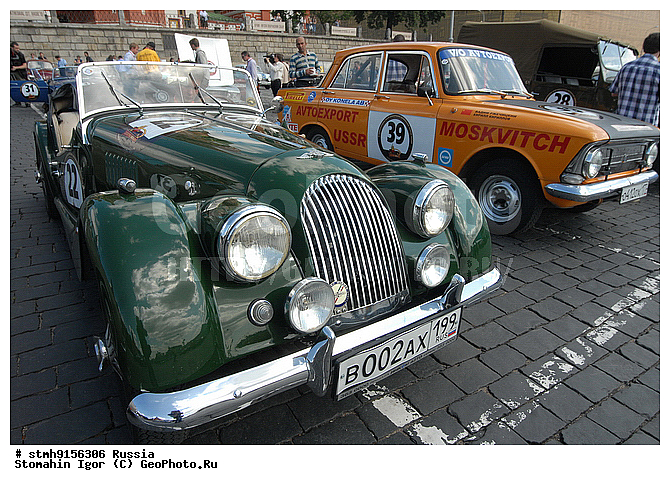 "�������, �������, �����, �����, ""�������, ������"", ����������, �����������, ����������, 1979, ����,������:, ���������, Morgan, Plus, 8"