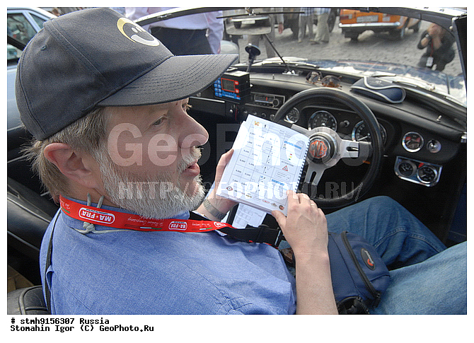 "�������, �������, �����, �����, ""�������, ������"", ����������, �����������, ����������, 1979, ����,������:, ��������, �����, �������, �������"