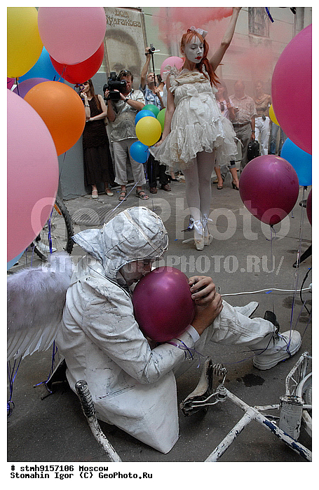 ��������, ������������, ����, �����������, ��������, ���������, �����, ����������, ��������, �������, ����