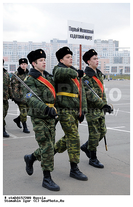 ���������, ����, ����������, ����������, ��������������, �������, ������, �������, 7, ������,�������, �������