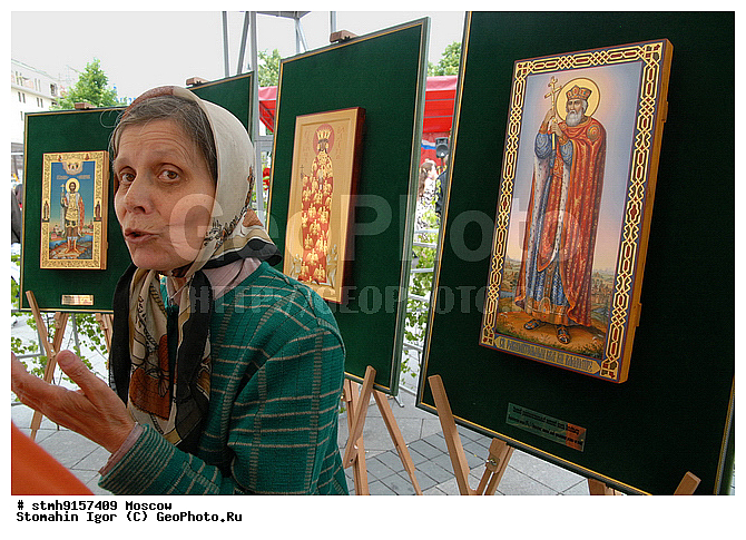 "�������, ���������, ������������, ���, ������, ������, ��������, ��������, ""������, �����:, �������, �������������"",������:, �������,��������"