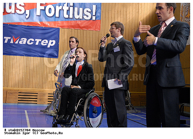 ����, ��, �, �, �������, ��������, ������, �����������, ���������-���������, �����, ������,������:, ����������, �����