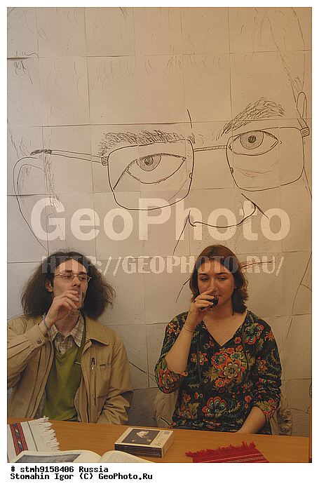 "1-�, �������������, ����������, ���������, ""�������, �����"", �����, N179"