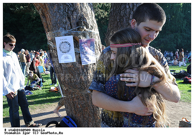 "�����-����������, ""��������"", ���������, ����, �����,�������, ������."