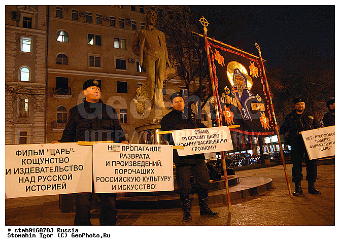 "��������, �������, �����, ������, ������, ���������, �������, ""����"", ��������������, ������, ������������, �������������, ������, ������������, �������, ���,������:, ���������"