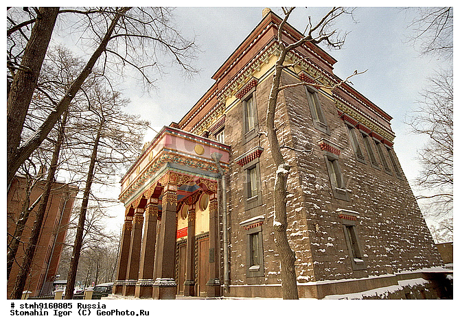 "�����, ���, ��������-������������, ���������, ����������, ������, ""�����������"", �����-����������"