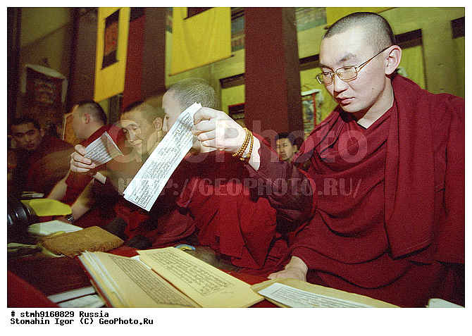 "�����, ���, ��������-������������, ���������, ����������, ������, ""�����������"", �����-����������"