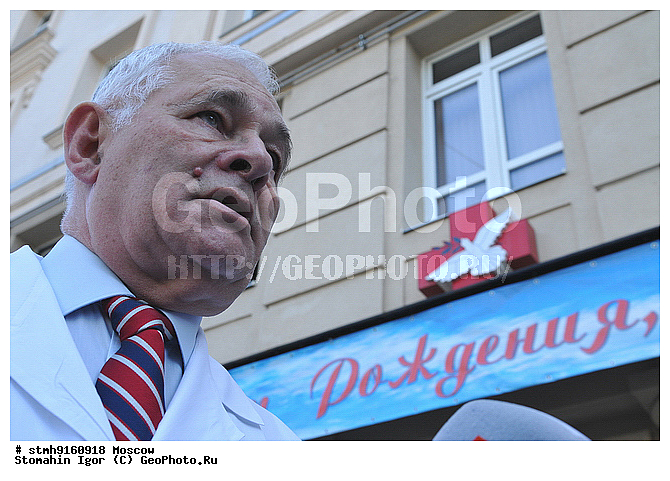 5-�����, ��, �������-�����������������, ��������, ����������, �������, ��������, �������������, ������������, ����������������. ������,������:, ������, ������, �����, ���, �����