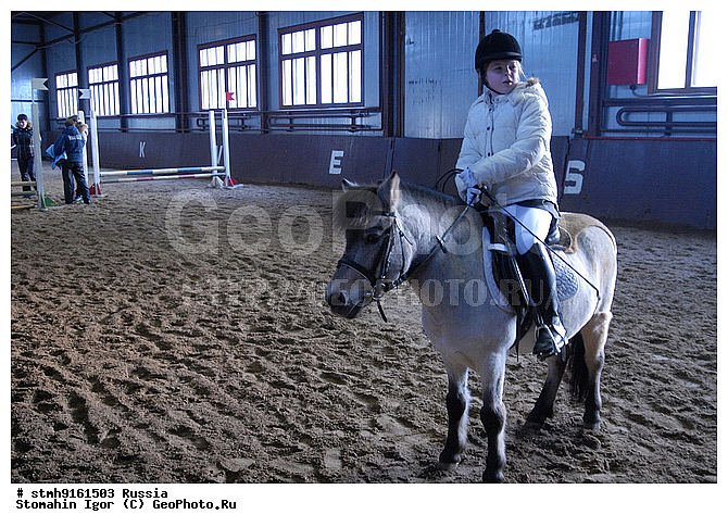 "�����-����������, ����, ""���������"", ����������, ������, �����, ����-������, �������, �������,������:, ���������"