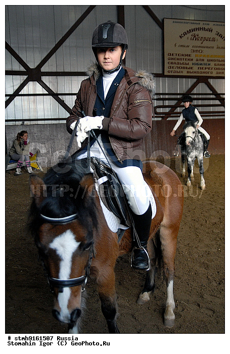 "�����-����������, ����, ""���������"", ����������, ������, �����, ����-������, �������, �������,������:, ���������"