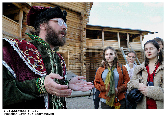 �����������, ������������-���������������, ���������, �����������, ��������, ���������, ����������, ���������, �����������, ��������, ���������,������:, ���������, �����, �����������, ���������, �����������