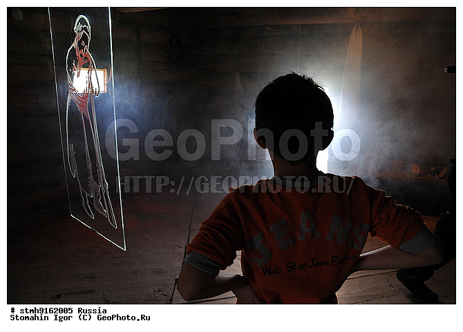 �����������, ������������-���������������, ���������, �����������, ��������, ���������, ����������, ���������, �����������, ��������, ���������,������:, ������, ����, �����, �����������, ���������, �����������