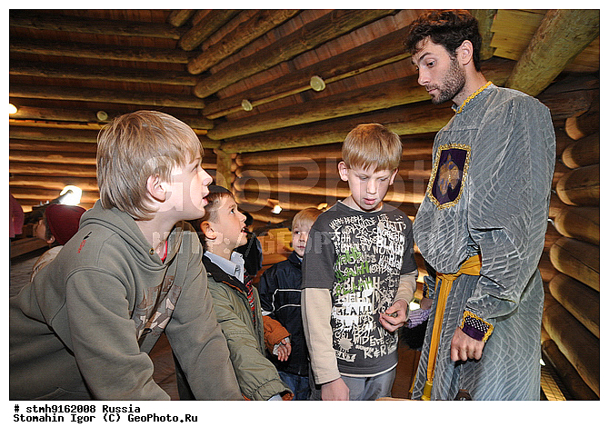 �����������, ������������-���������������, ���������, �����������, ��������, ���������, ����������, ���������, �����������, ��������, ���������,������:, ���������, �����, �����������, ���������, �����������