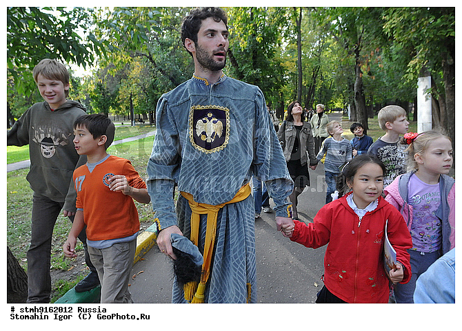 �����������, ������������-���������������, ���������, �����������, ��������, ���������, ����������, ���������, �����������, ��������, ���������,������:, �����������, ������