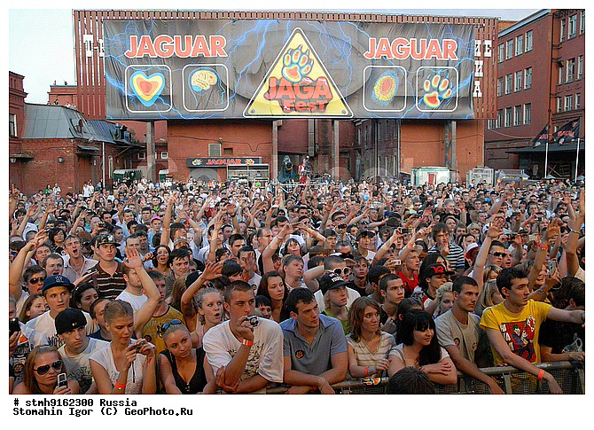 "���-�������, ""�������, �������"", ������, ��������������, open, air, JAGAFEST�09, ������������, �����, �������������, ���-���, �����, �����������, ��������������, �������, Jaguar,������:, �������, ��, �����, �������, ""�������, �������"""