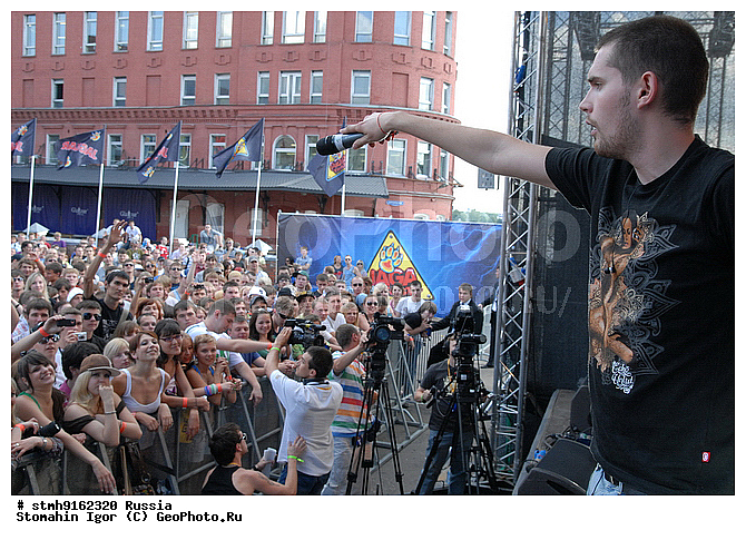 "���-�������, ""�������, �������"", ������, ��������������, open, air, JAGAFEST�09, ������������, �����, �������������, ���-���, �����, �����������, ��������������, �������, Jaguar,������:, ���������, Noize, MC, (����, ��������)"