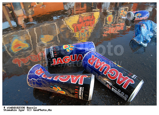 "���-�������, ""�������, �������"", ������, ��������������, open, air, JAGAFEST�09, ������������, �����, �������������, ���-���, �����, �����������, ��������������, �������, Jaguar,������:, �����, ��������, Jaguar, ����"