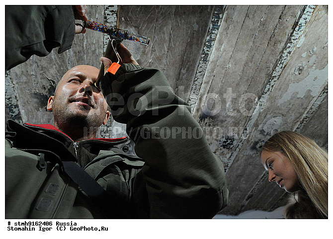 "����, ������������, ���������, ""��������"", ������, �������, SUNDAY, UP, MARKET,������:, �����������"