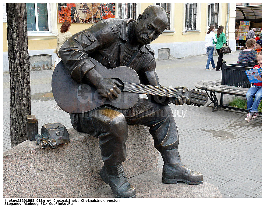 �����,  ���������, ����������� �������, ����, ����� ����