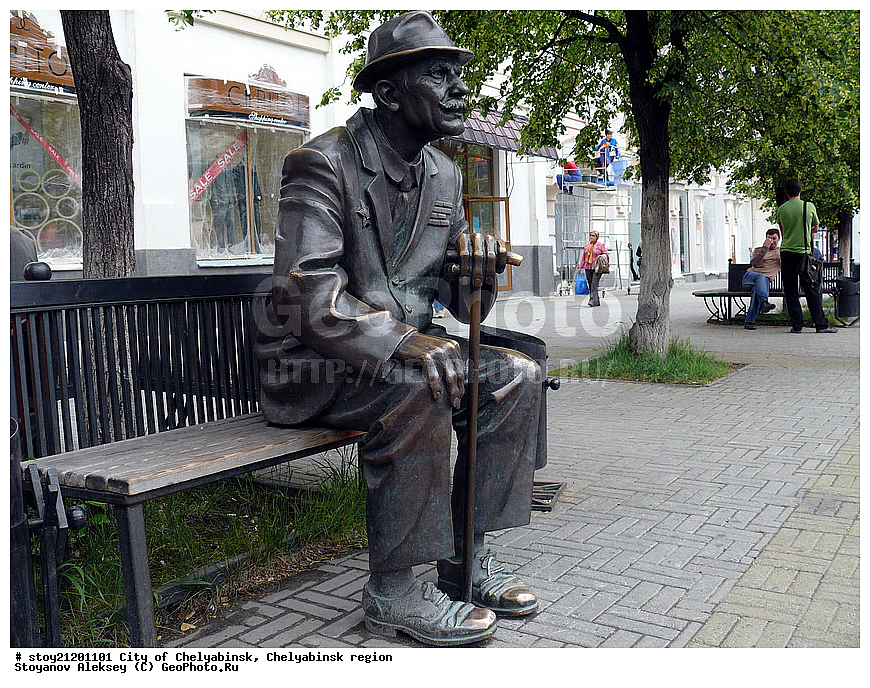 �����,  ���������, ����������� �������, ����, ����� ����