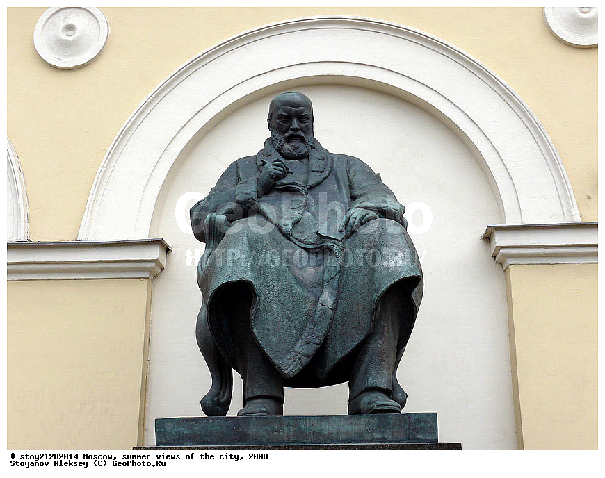 ������, ����, �����, 2008