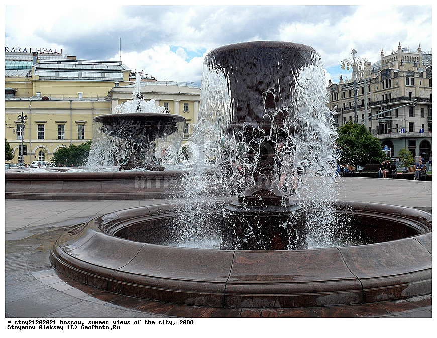 ������, ����, �����, 2008