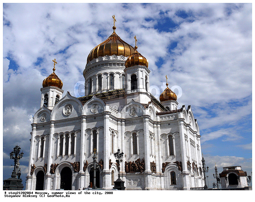 ������, ����, �����, 2008