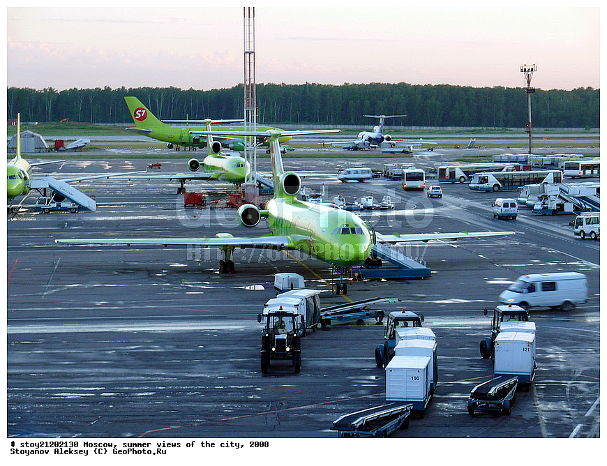 ������, ����, �����, 2008