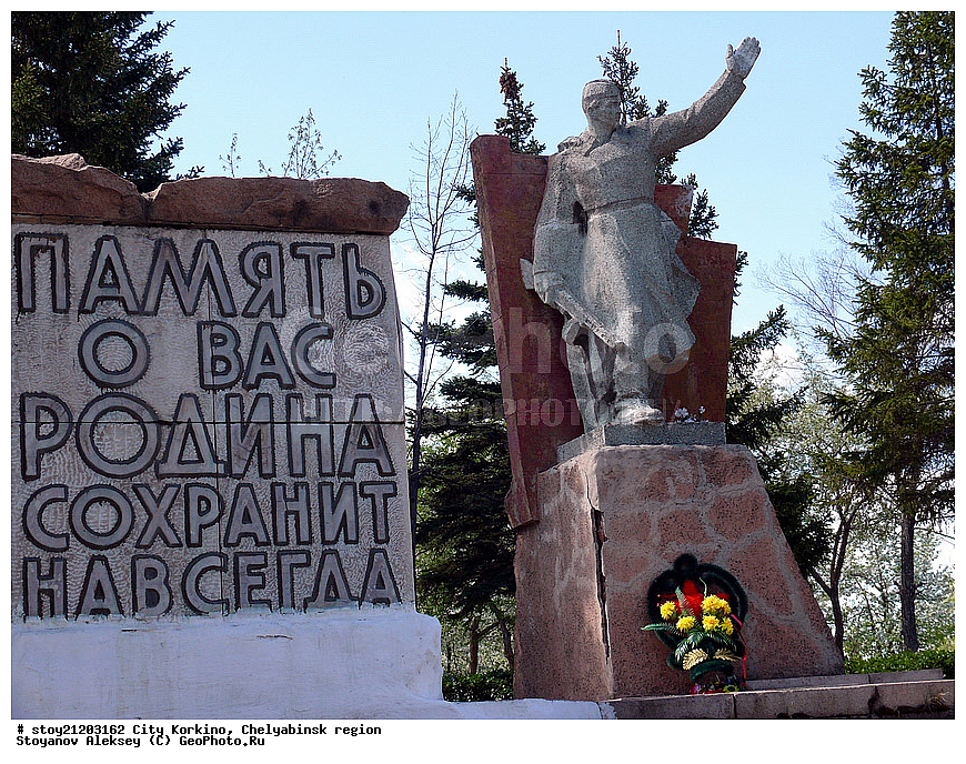 �����  �������, ����������� �������, ����, ����� ����, ������� ������������� �����, ��������, ������ �����